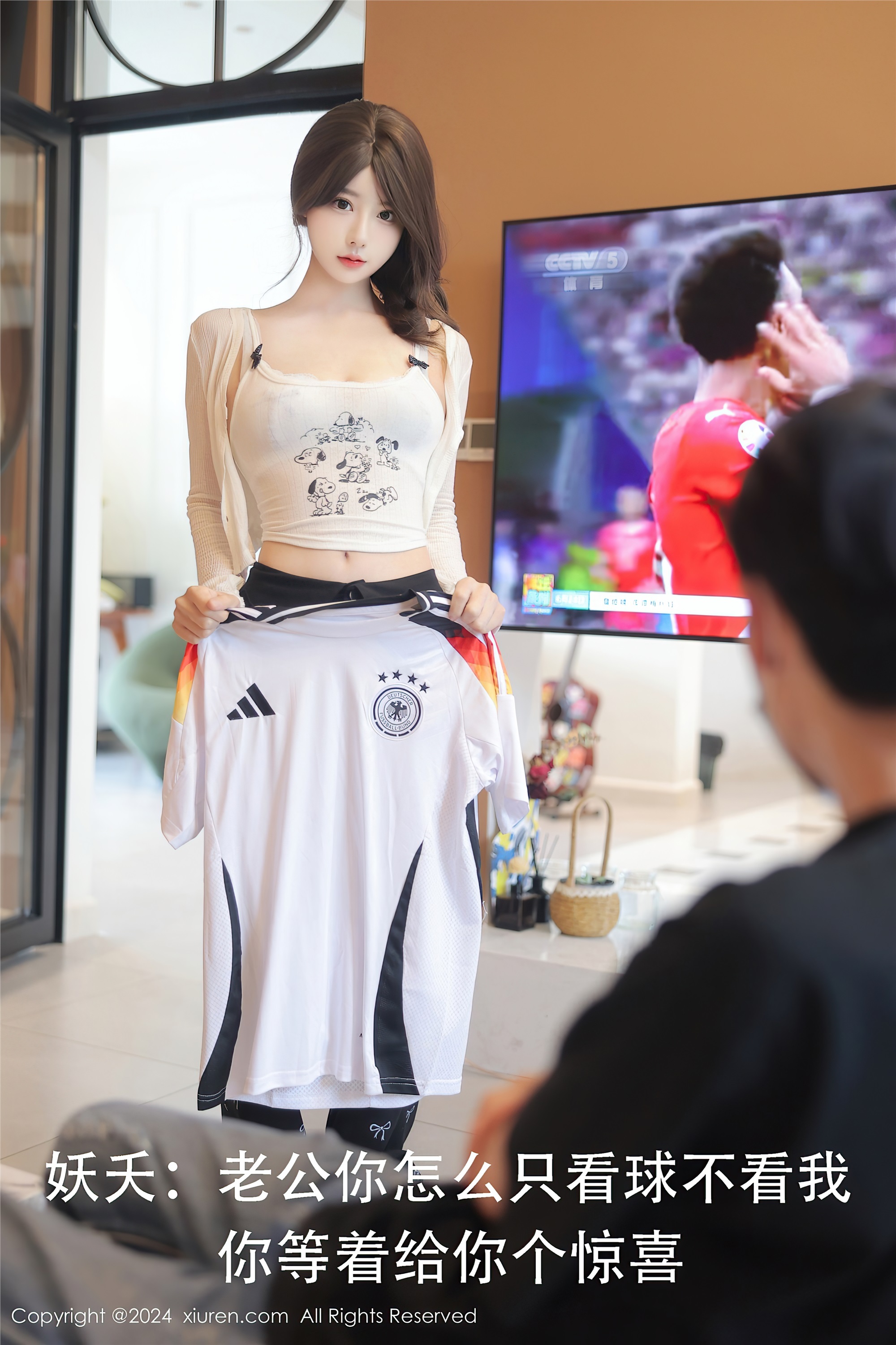 Xiuren秀人网 2024.07.05 NO.8812 桃妖夭